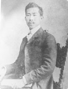 宾步程