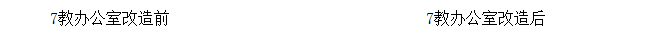 5d6f4402a51e2.png 8QCNM_5QDU18(6VPB{S}A$B.png