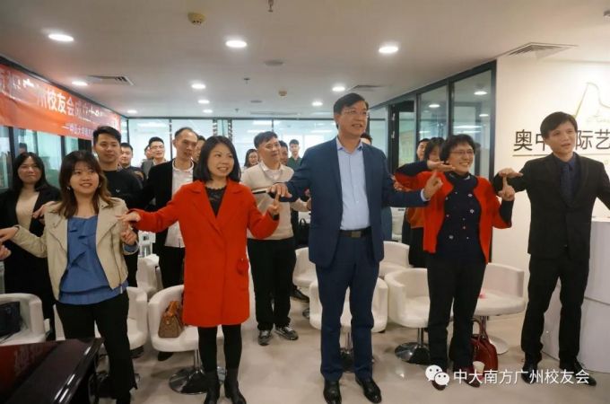 微信图片_20181211094113.jpg