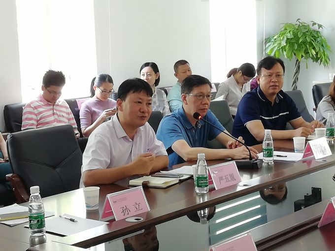 世界杯官网2019-2020学年第一学期教学科研工作会议顺利召开-3.jpg