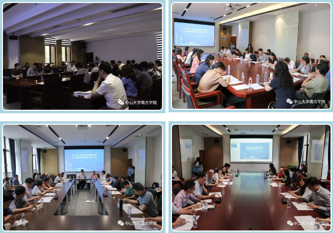 5cc504bdccc92.png QQ图片20190428093923.png