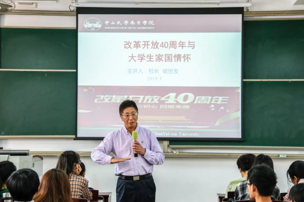 5ca559179f8cb.png 5ca559179f8cb.png